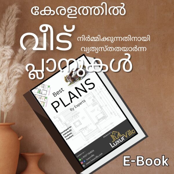 House plans home plan